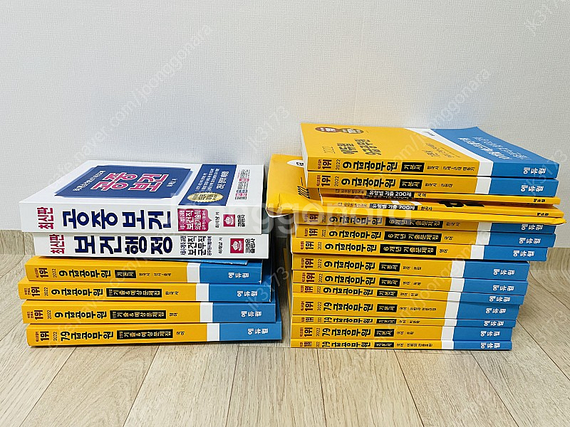 공무원 기본서와 기출문제집(보건행정) | 학습/교육 | 중고나라 공무원 기본서와 기출문제집(보건행정) | 학습/교육 | 중고나라